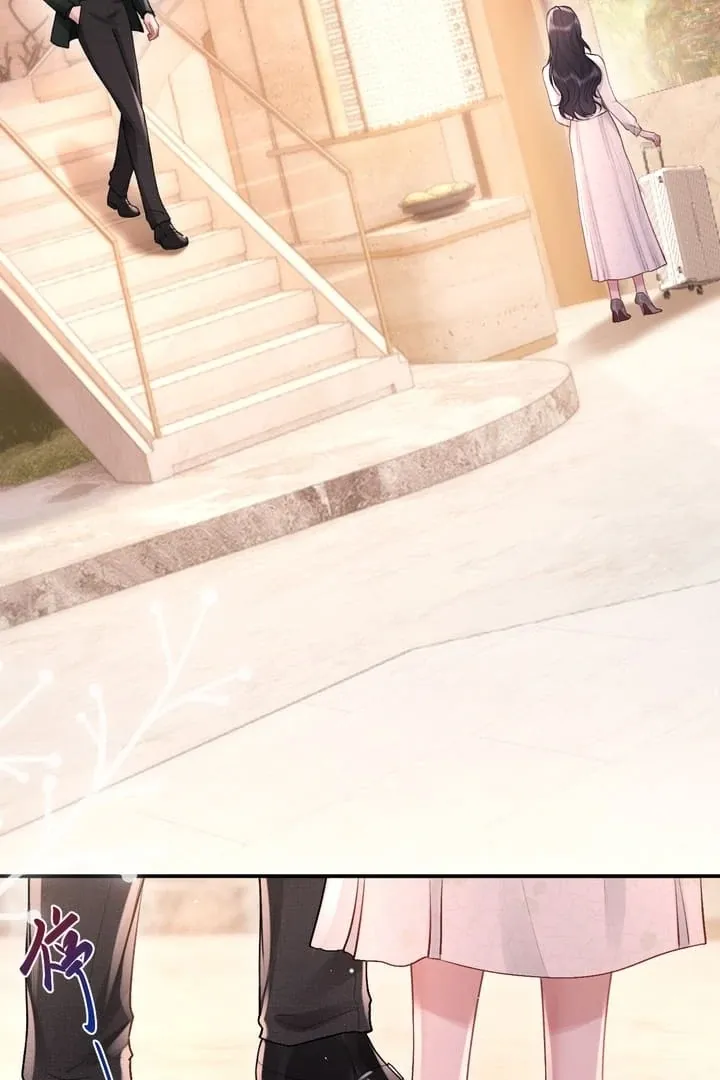 Read Save Myself chapter 7 image 7 on Lezhin