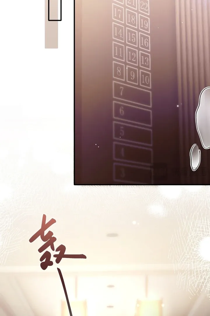 Read Save Myself chapter 8 image 11 on Lezhin