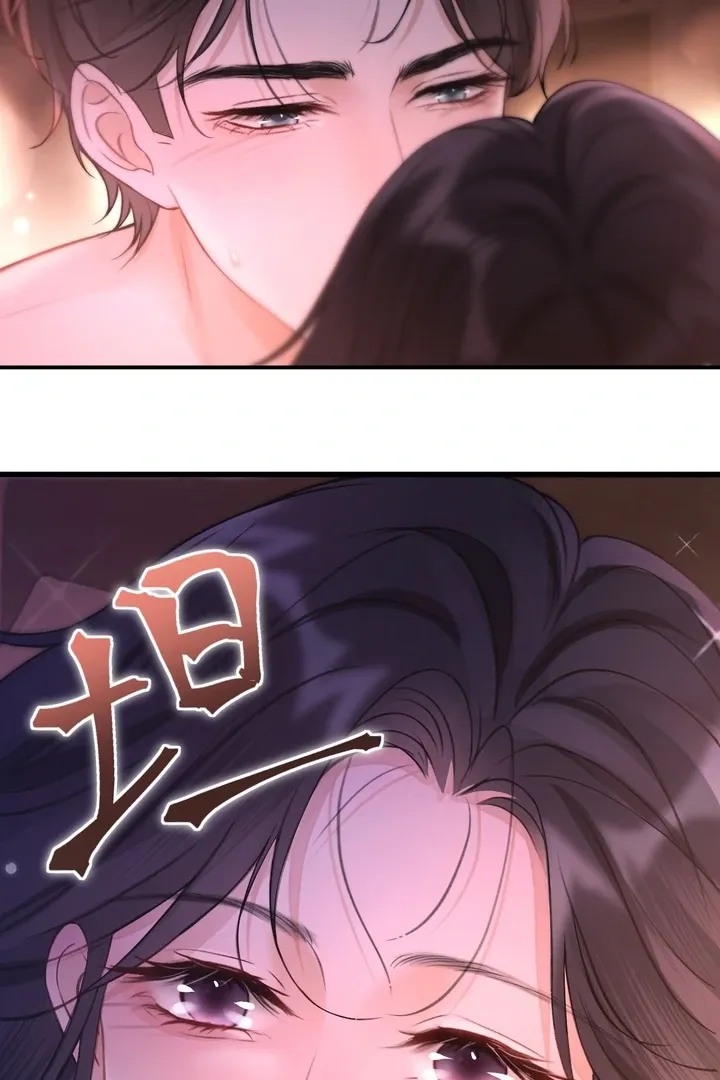 Read Save Myself chapter 8 image 31 on Lezhin
