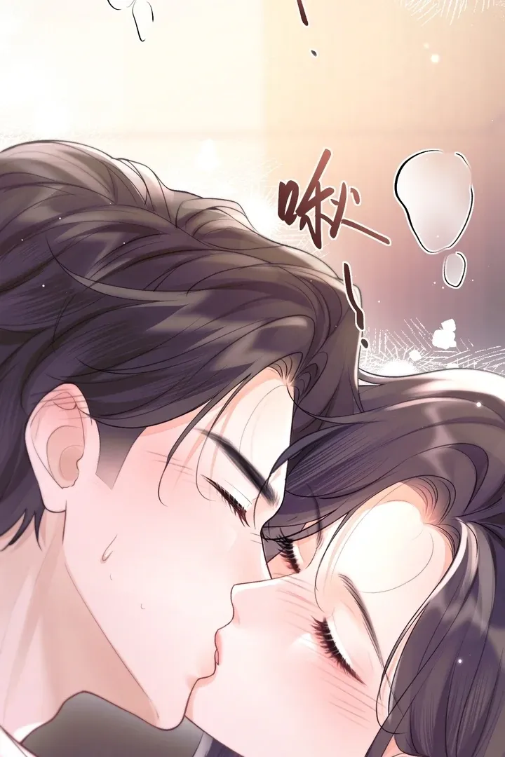 Read Save Myself chapter 8 image 8 on Lezhin
