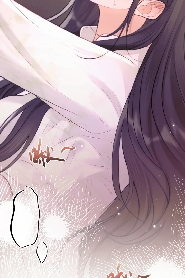 Read Save Myself chapter 8 image 9 on Lezhin