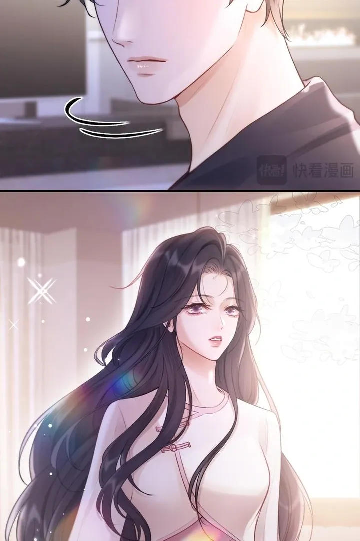Read Save Myself chapter 9 image 10 on Lezhin