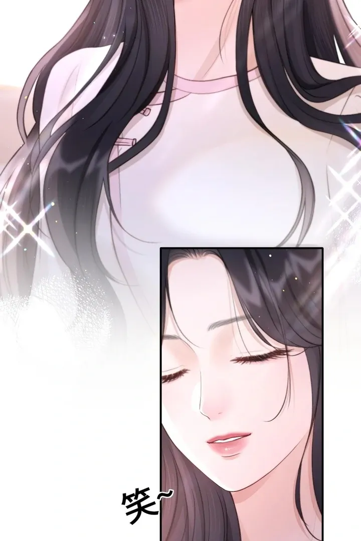 Read Save Myself chapter 9 image 17 on Lezhin