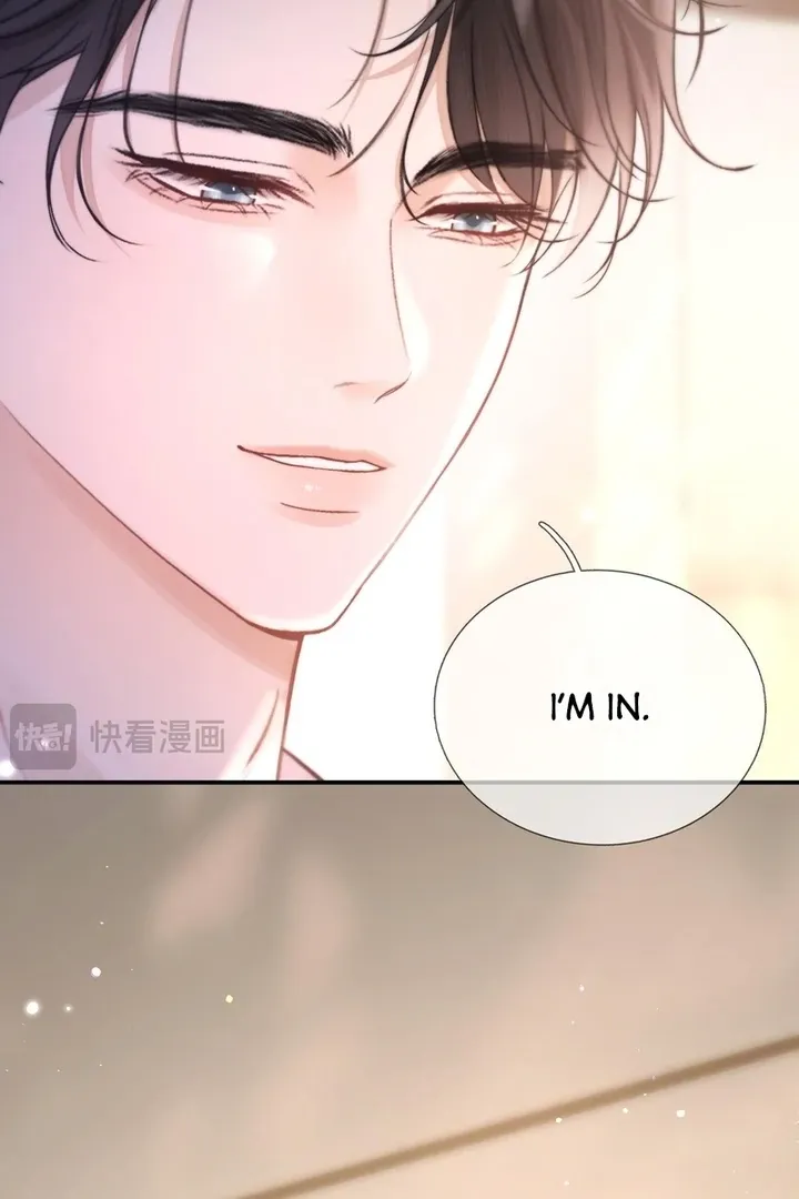 Read Save Myself chapter 9 image 23 on Lezhin