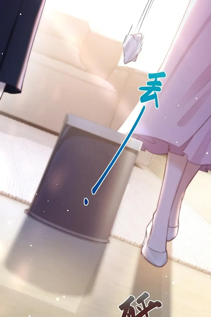 Read Save Myself chapter 9 image 28 on Lezhin
