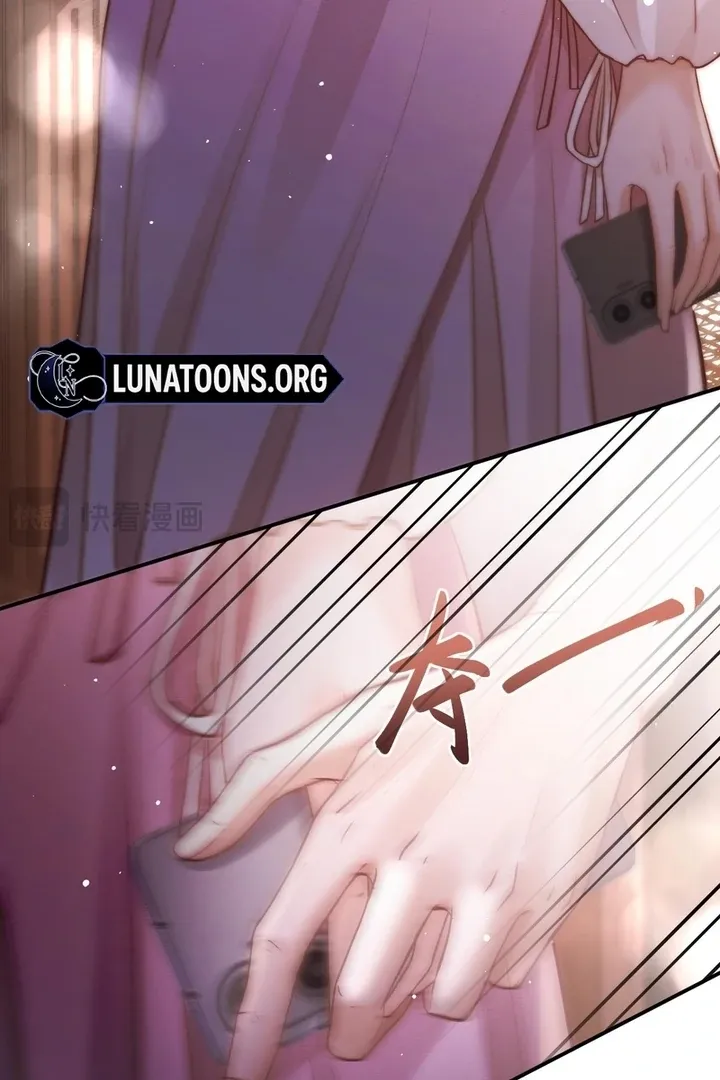 Read Save Myself chapter 9 image 36 on Lezhin