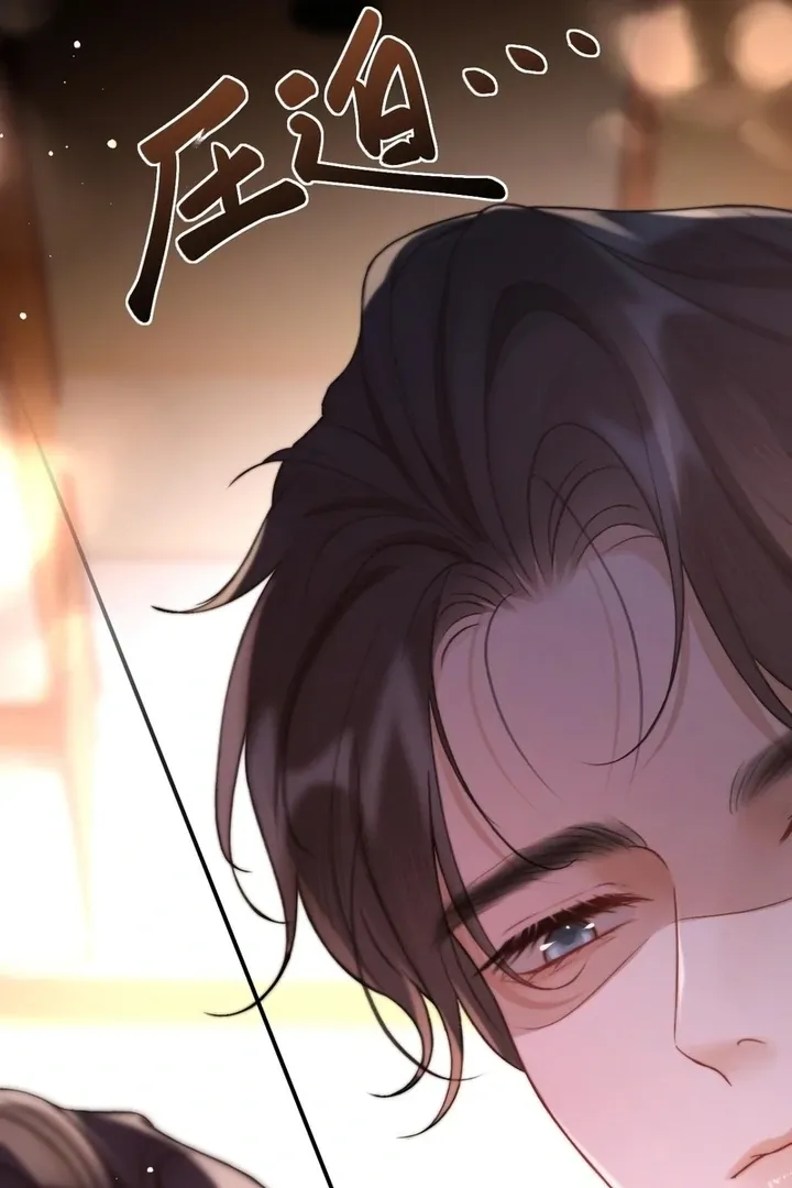 Read Save Myself chapter 9 image 40 on Lezhin