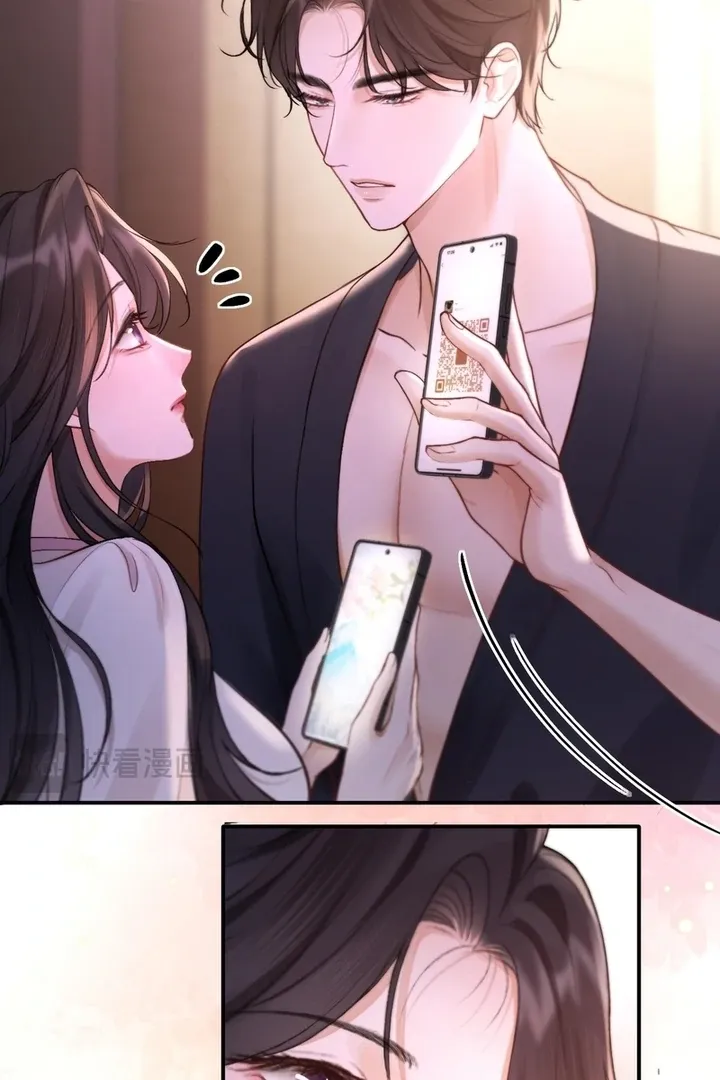 Read Save Myself chapter 9 image 45 on Lezhin