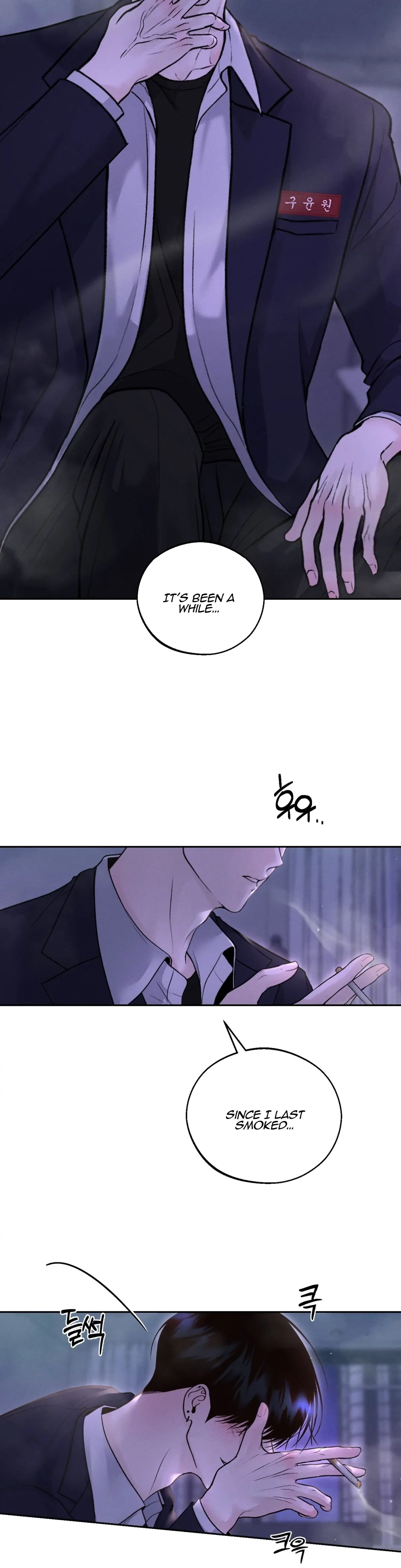Read Save the Dae chapter 10.1 image 1 on Lezhin