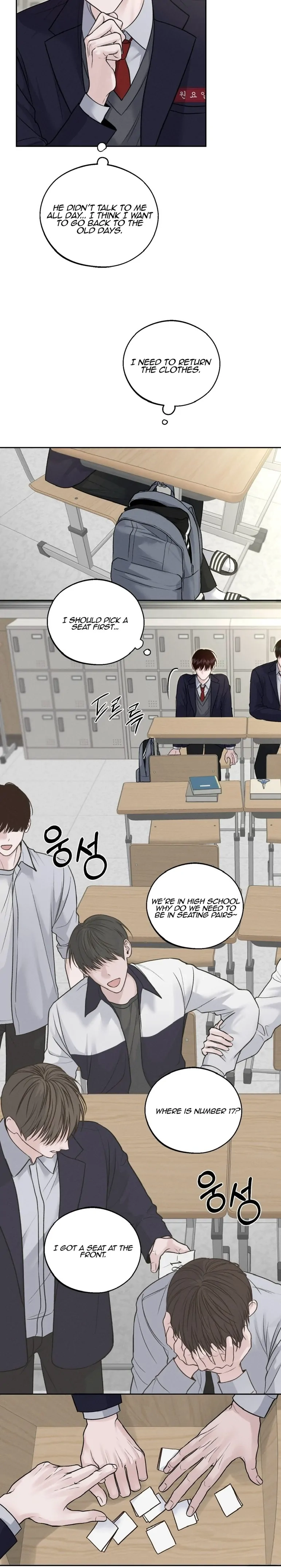 Read Save the Dae chapter 10.1 image 10 on Lezhin