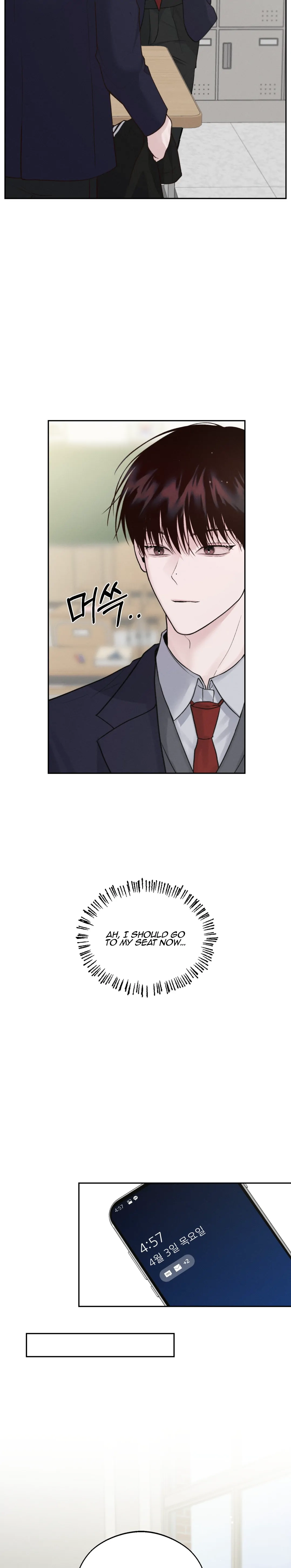 Read Save the Dae chapter 10.1 image 13 on Lezhin