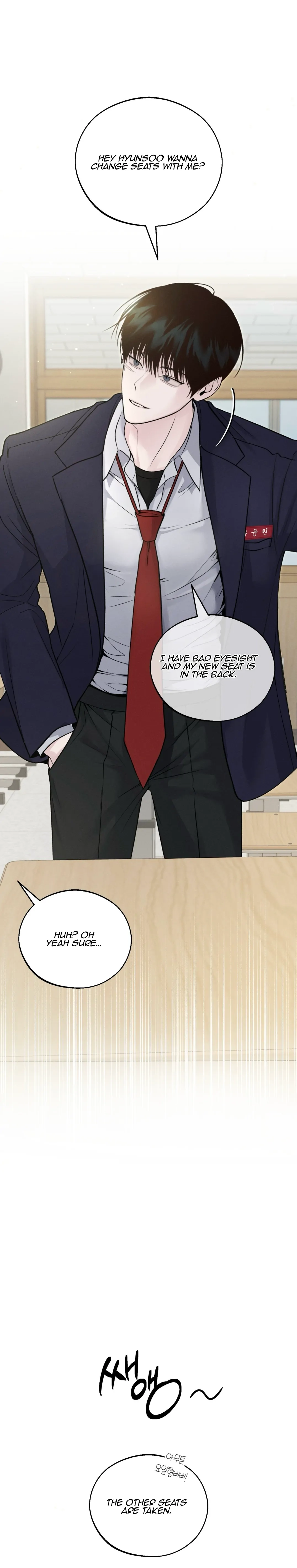 Read Save the Dae chapter 10.1 image 17 on Lezhin