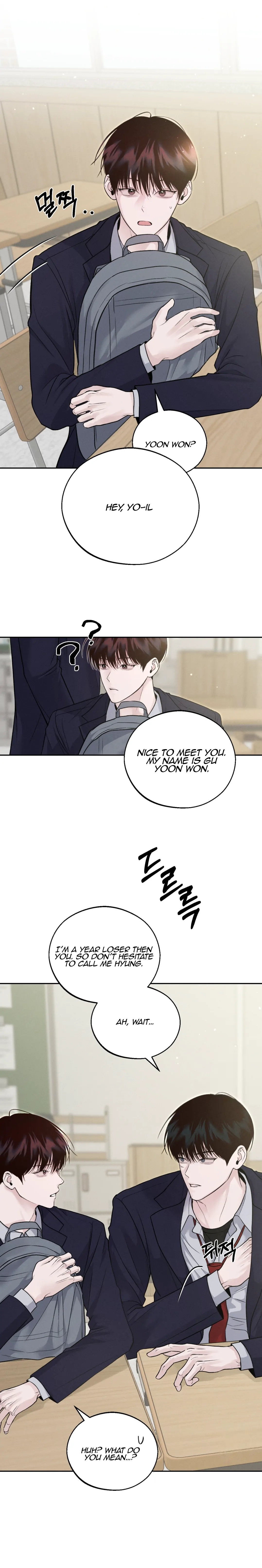 Read Save the Dae chapter 10.1 image 18 on Lezhin