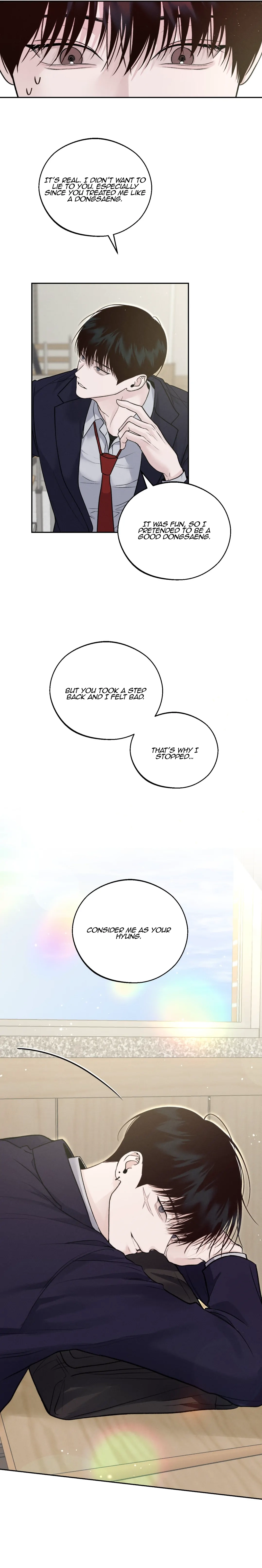 Read Save the Dae chapter 10.1 image 20 on Lezhin