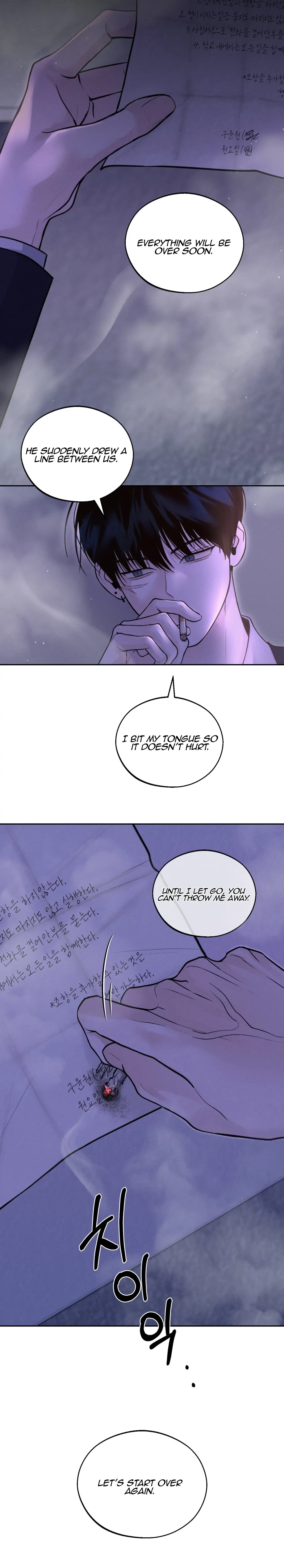 Read Save the Dae chapter 10.1 image 8 on Lezhin