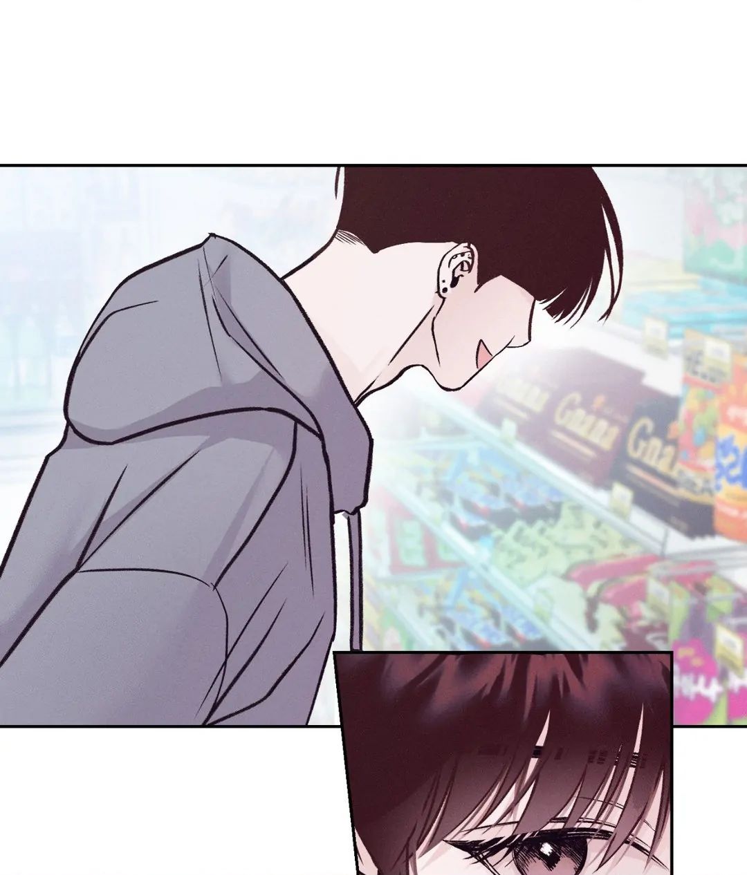 Read Save the Dae chapter 2.1 image 10 on Lezhin