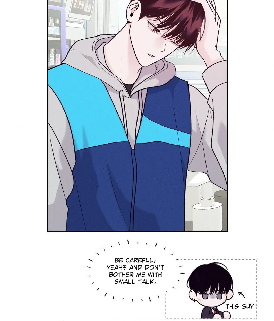 Read Save the Dae chapter 2.1 image 13 on Lezhin