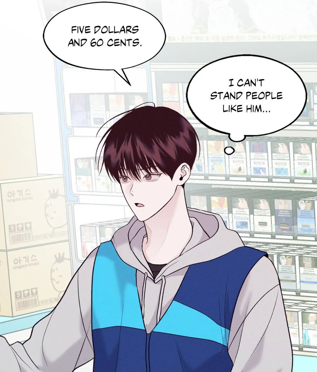 Read Save the Dae chapter 2.1 image 16 on Lezhin