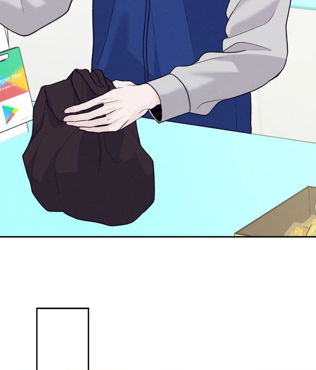 Read Save the Dae chapter 2.1 image 17 on Lezhin