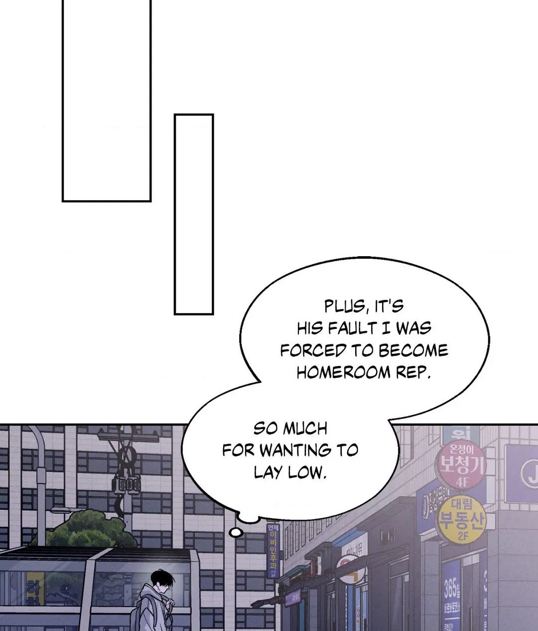 Read Save the Dae chapter 2.1 image 18 on Lezhin
