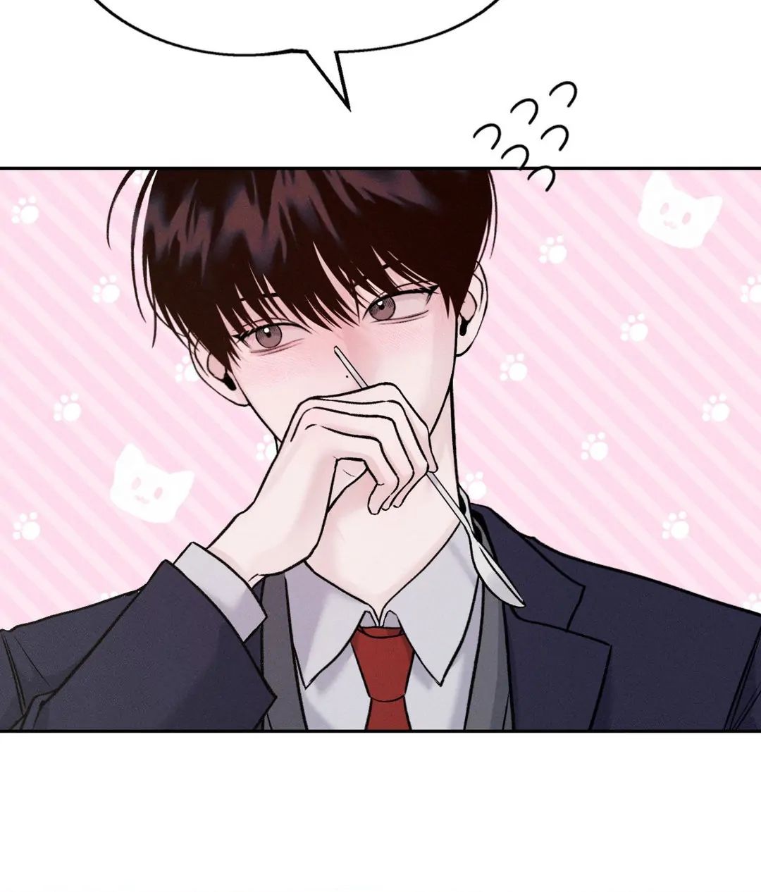 Read Save the Dae chapter 2.1 image 45 on Lezhin