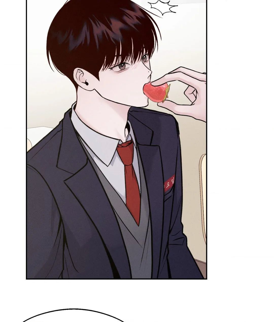 Read Save the Dae chapter 2.1 image 54 on Lezhin