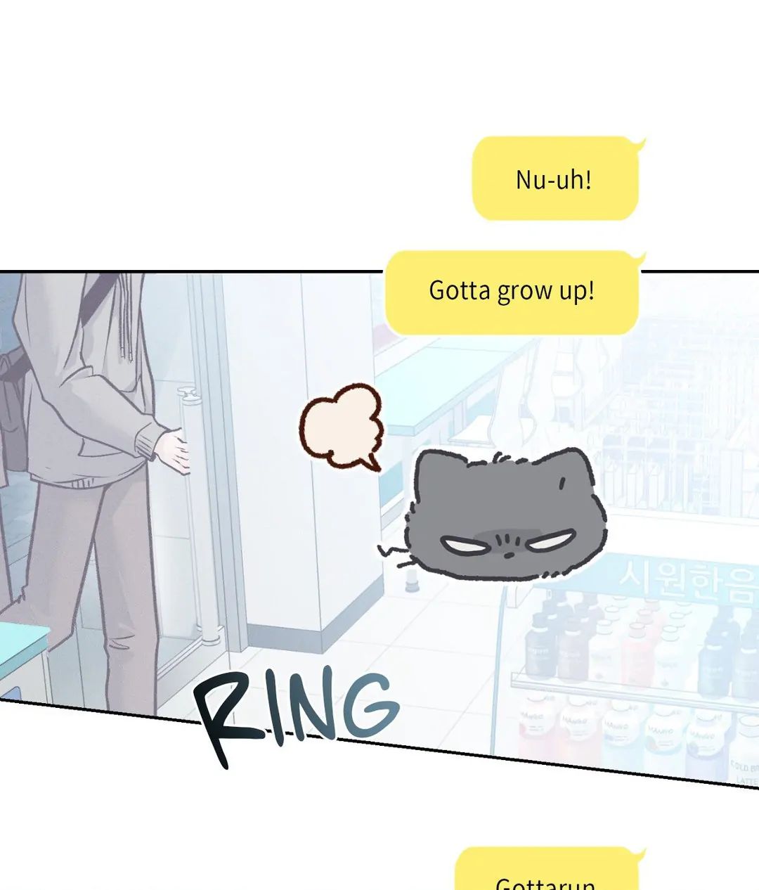 Read Save the Dae chapter 2.1 image 6 on Lezhin