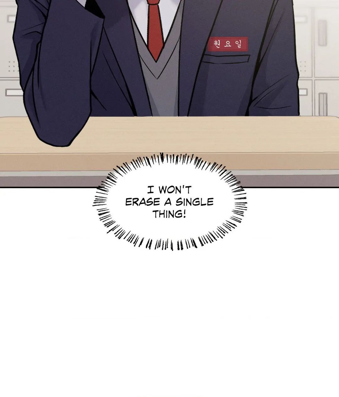 Read Save the Dae chapter 2.1 image 82 on Lezhin