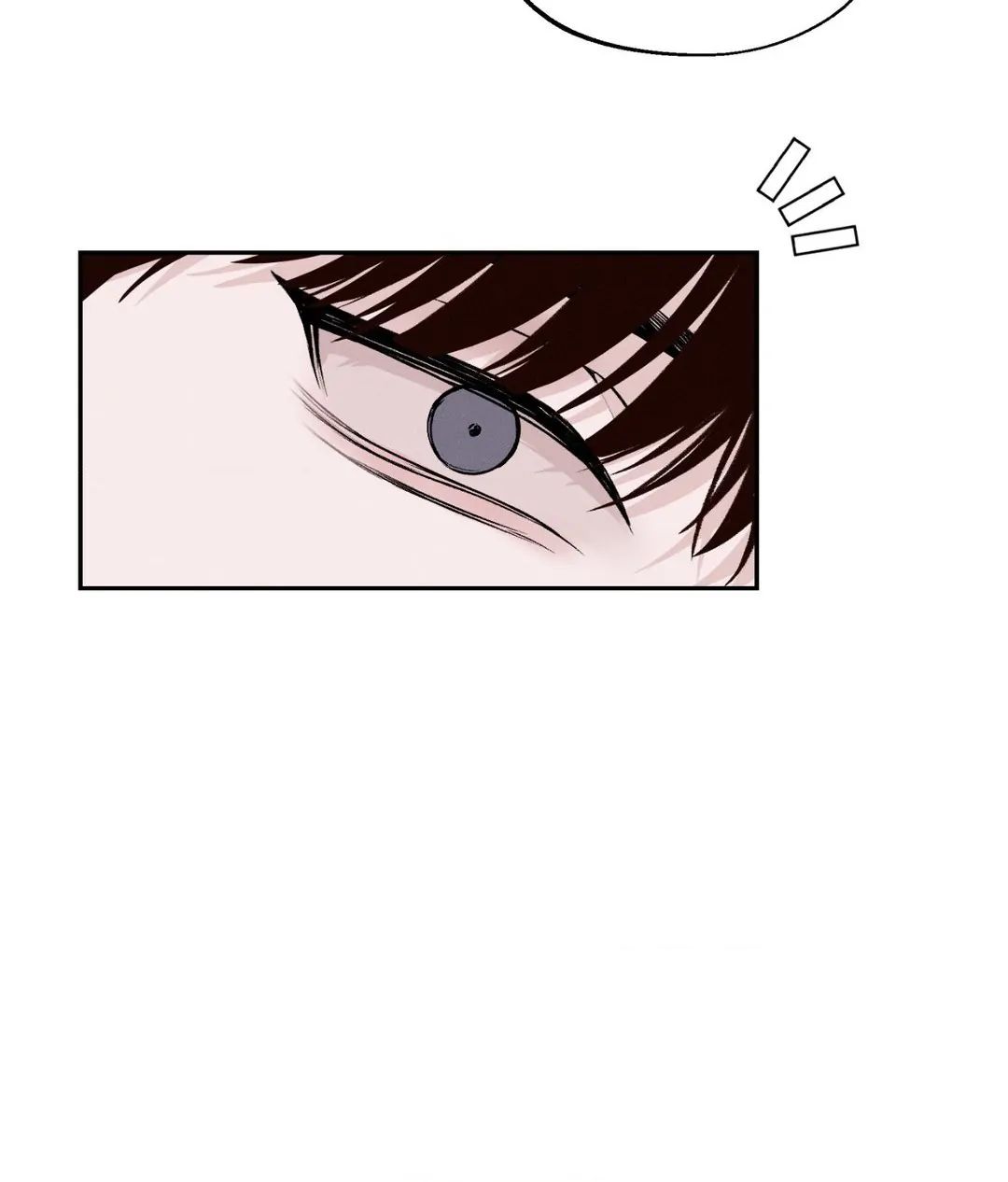 Read Save the Dae chapter 2.1 image 86 on Lezhin