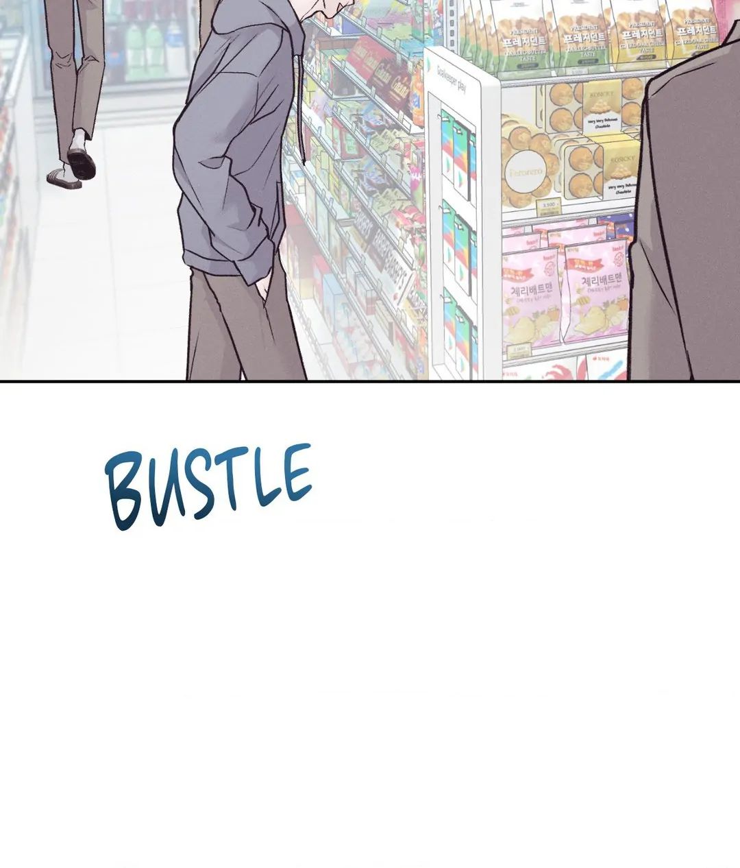 Read Save the Dae chapter 2.1 image 9 on Lezhin