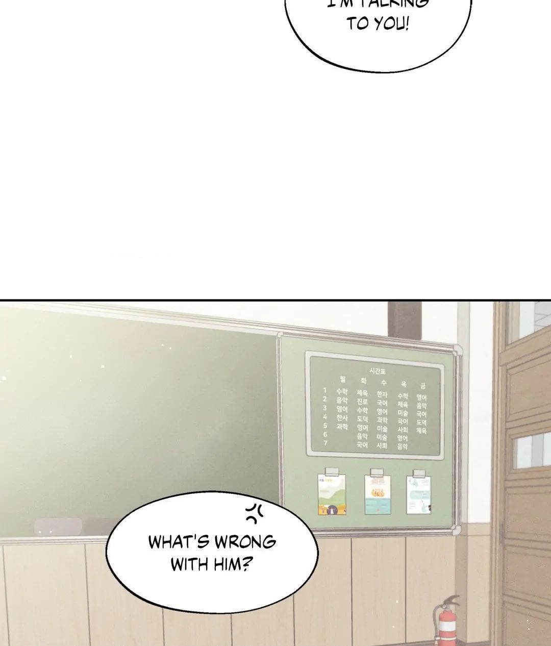 Read Save the Dae chapter 2.1 image 93 on Lezhin