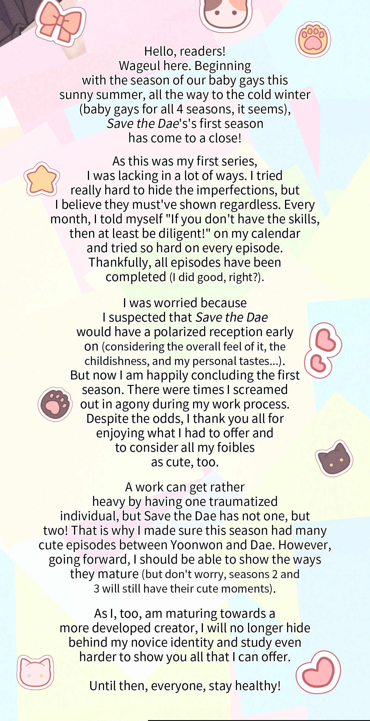 Read Save the Dae chapter 29.1 image 1 on Lezhin