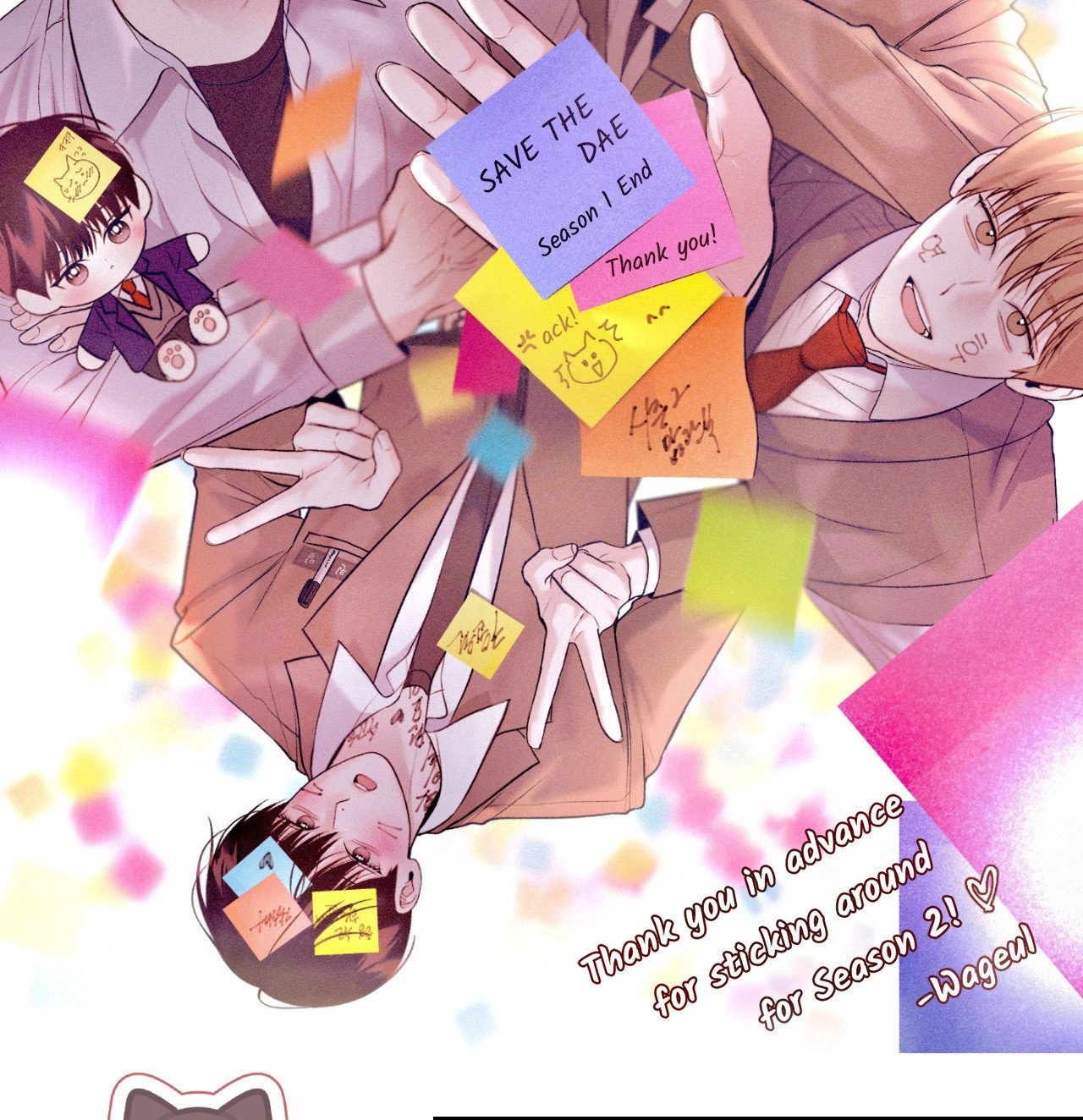 Read Save the Dae chapter 29.1 image 17 on Lezhin