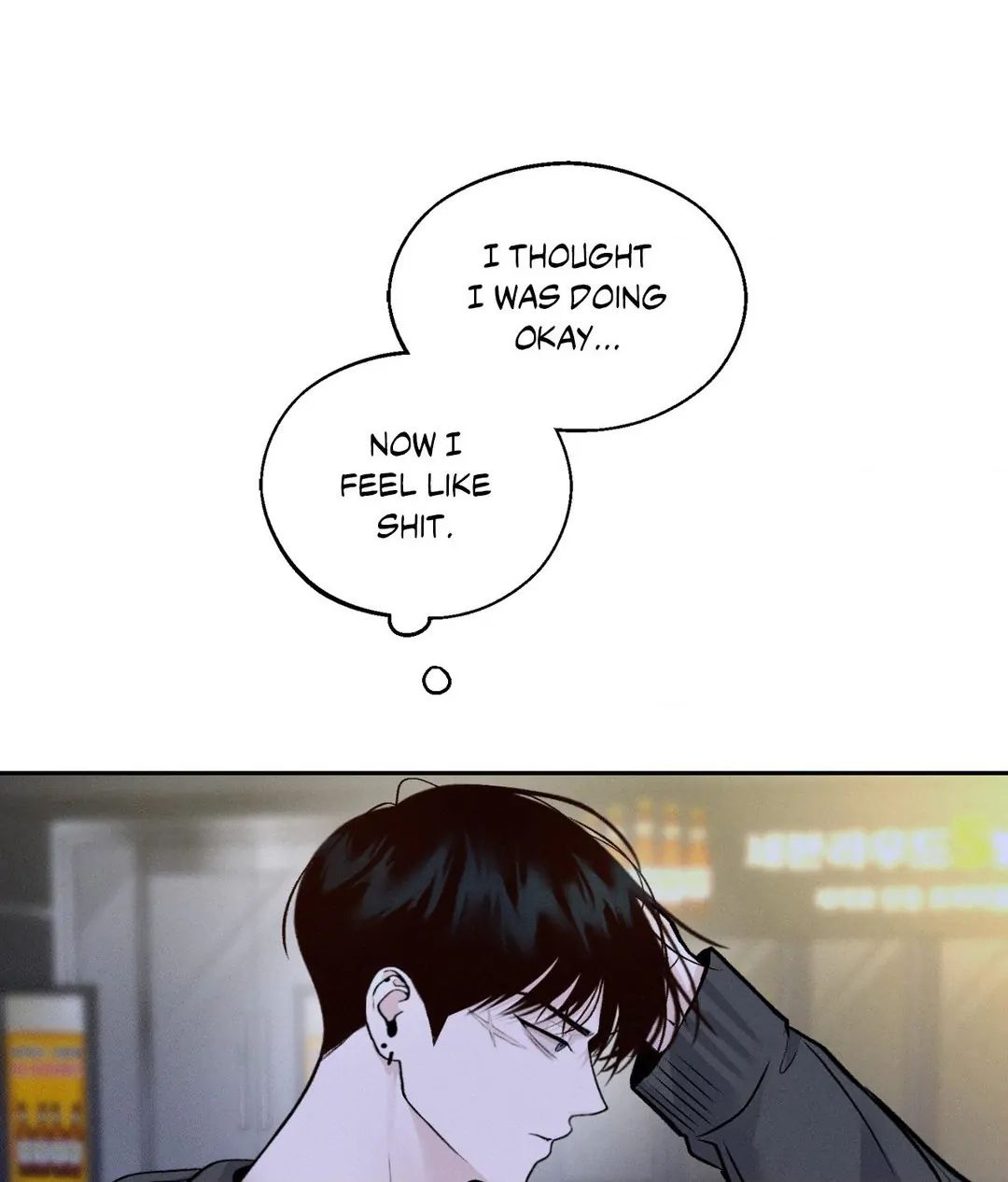 Read Save the Dae chapter 3.2 image 105 on Lezhin