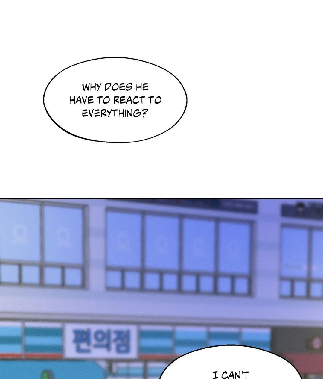 Read Save the Dae chapter 3.2 image 109 on Lezhin