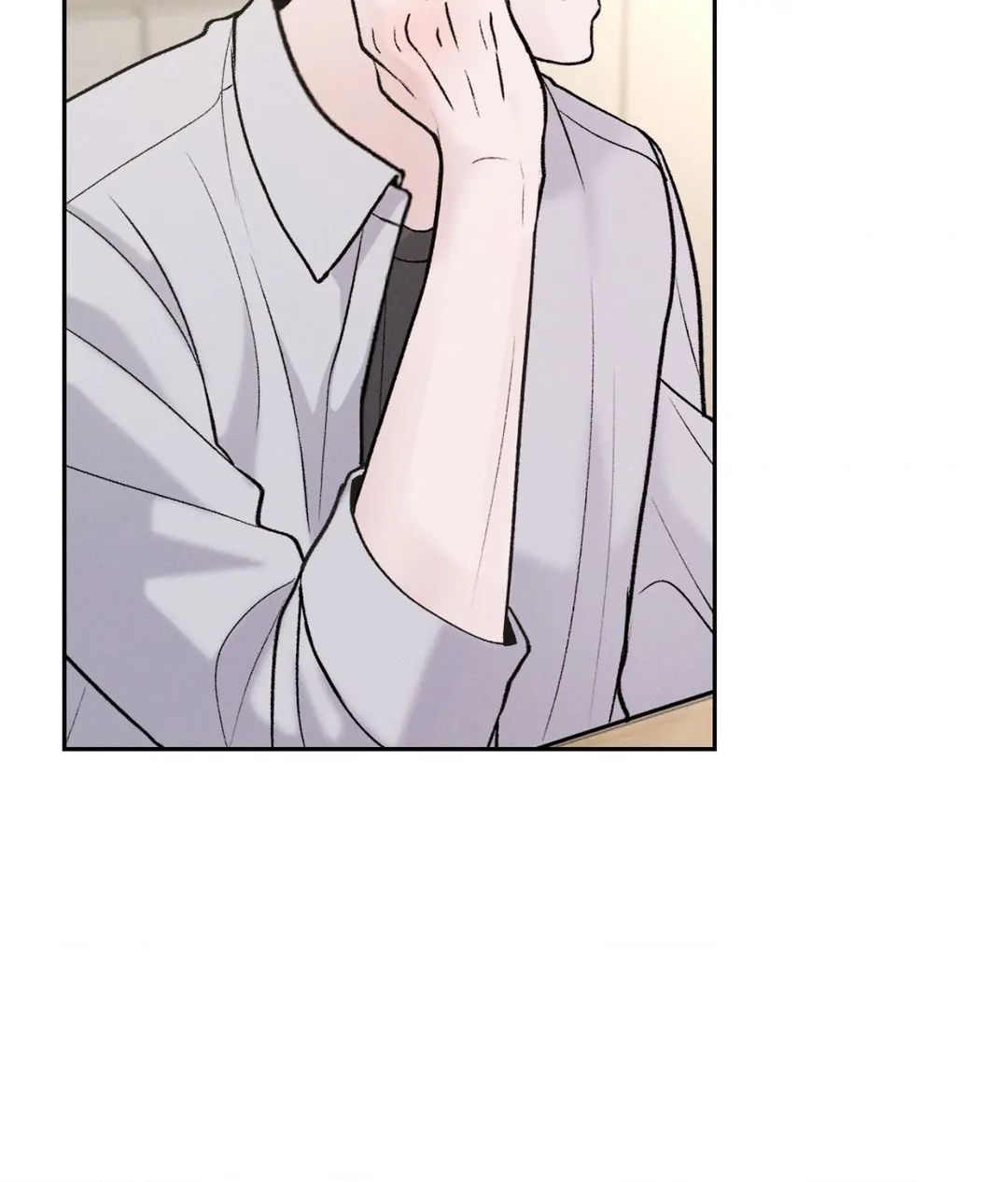 Read Save the Dae chapter 3.2 image 5 on Lezhin