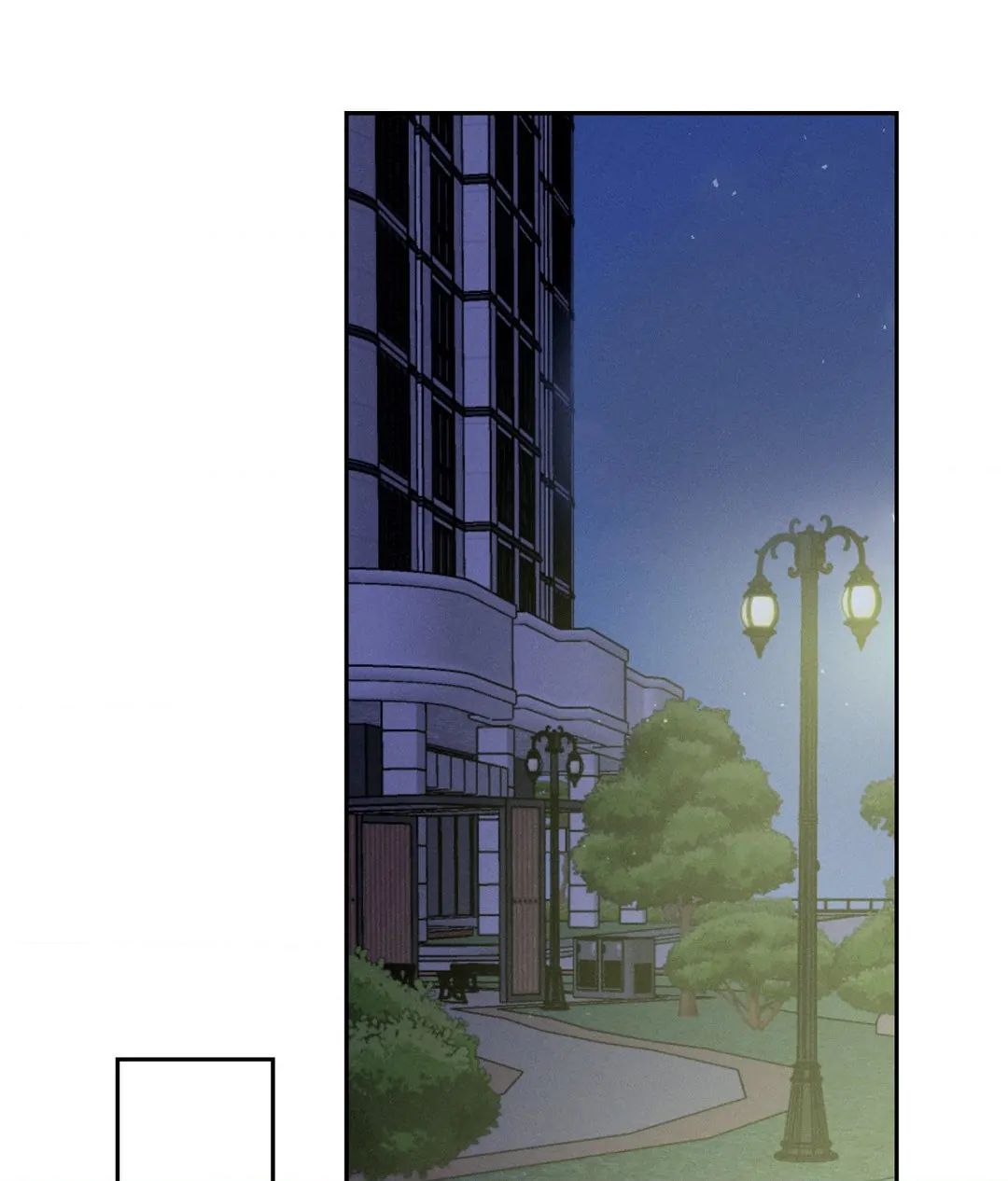 Read Save the Dae chapter 3.2 image 82 on Lezhin