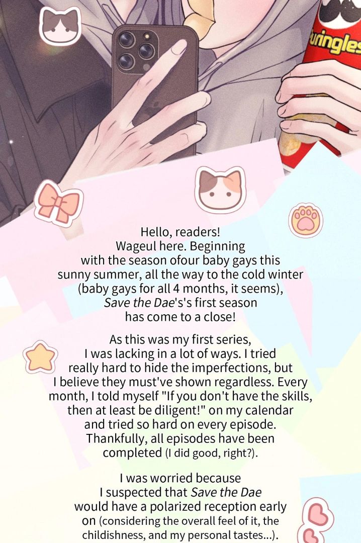 Read Save the Dae chapter 30.1 image 1 on Lezhin