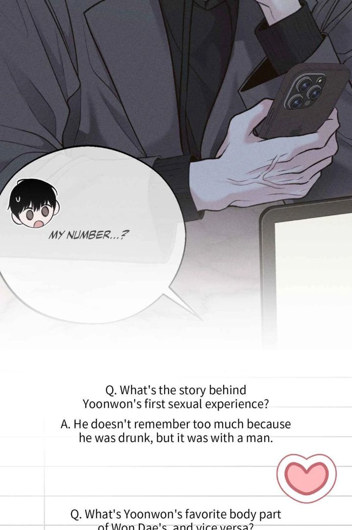 Read Save the Dae chapter 30.1 image 16 on Lezhin