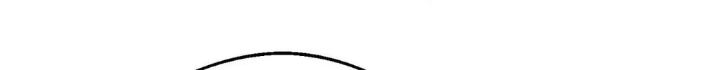 Read Save the Dae chapter 59 image 123 on Lezhin