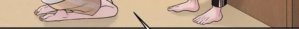 Read Save the Dae chapter 59 image 7 on Lezhin
