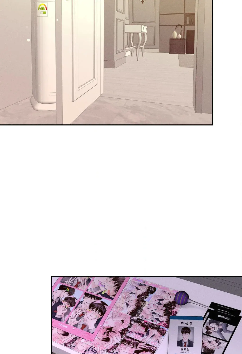 Read Save the Dae chapter 59 image 92 on Lezhin