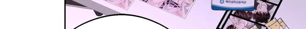 Read Save the Dae chapter 59 image 93 on Lezhin