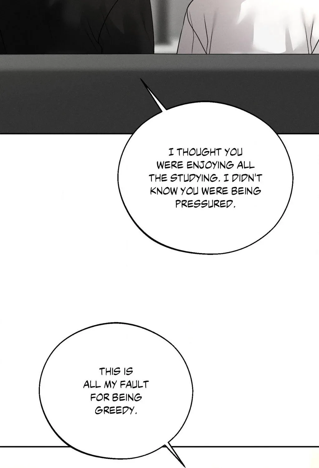 Read Save the Dae chapter 60 image 116 on Lezhin