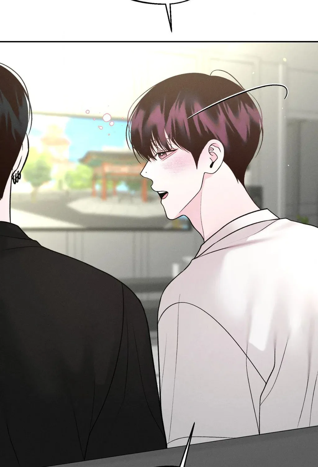 Read Save the Dae chapter 60 image 132 on Lezhin