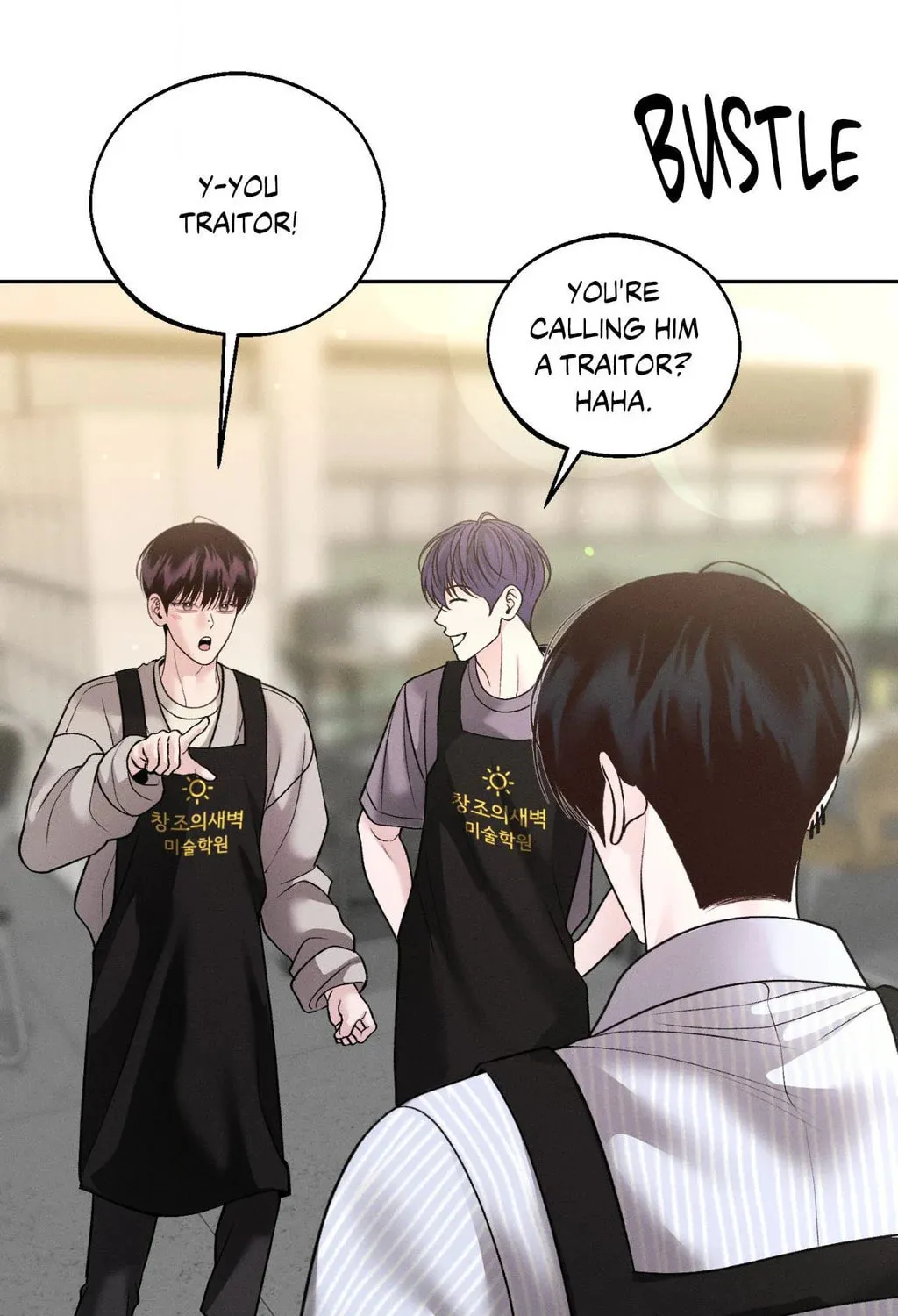 Read Save the Dae chapter 60 image 24 on Lezhin