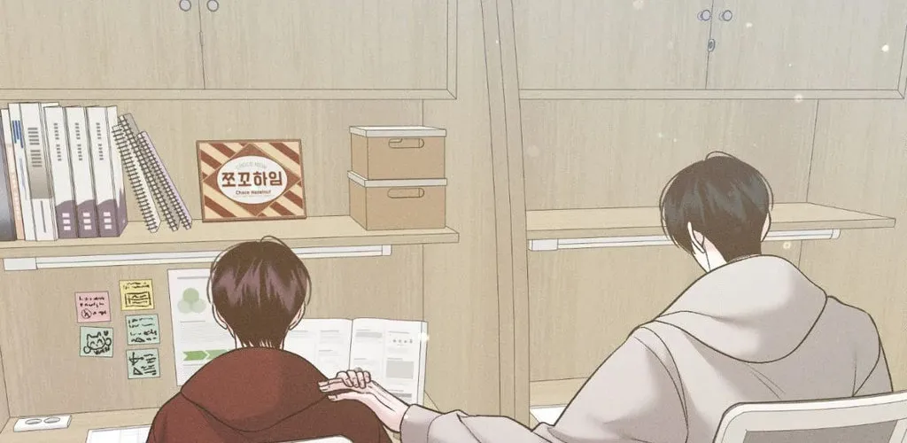 Read Save the Dae chapter 60 image 31 on Lezhin