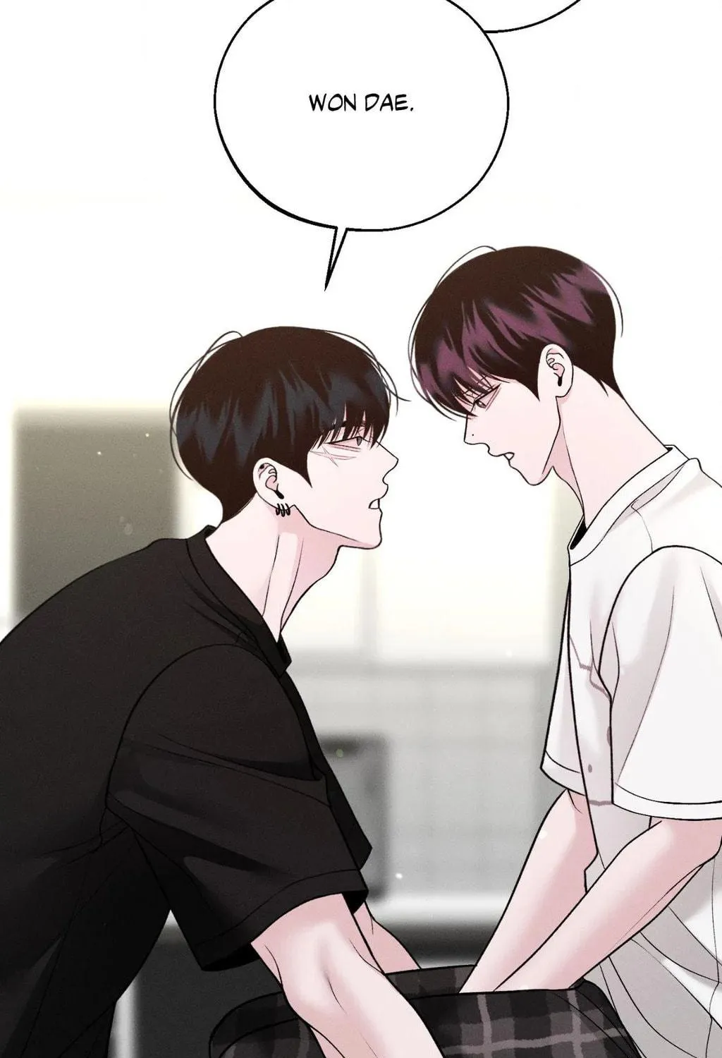 Read Save the Dae chapter 60 image 76 on Lezhin