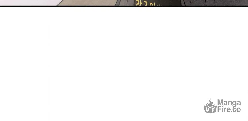 Read Save the Dae chapter 60 image 9 on Lezhin