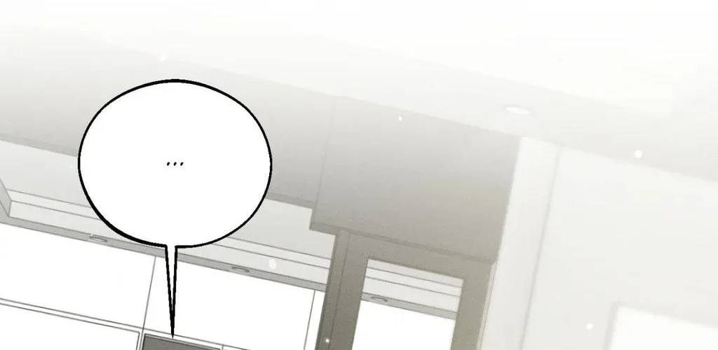 Read Save the Dae chapter 60 image 93 on Lezhin